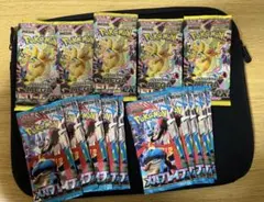 ポケモンカードゲーム メガドリームex メガブレイブ サーチ済み 計15パック