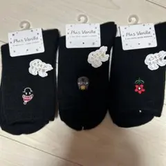 イコチャン様 リクエスト 2点 まとめ商品