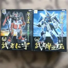 2026年最新】武者五人衆の人気アイテム - メルカリ