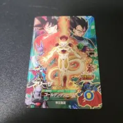 ドラゴンボールスーパーダイバーズ CP SDVP-034 フリーザ