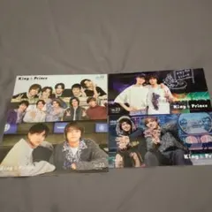 King & Prince　会報20〜24
