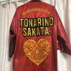 坂田家 法被 浦島坂田船 坂田家 法被 - メルカリ