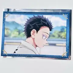 鬼滅の刃 ポストカードコレクション 狛治 無限城