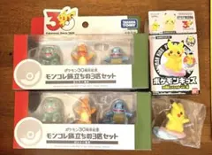 ポケモン30周年 モンコレ 旅立ちの3匹カントー うたうピカチュウ