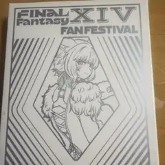FF14 ヤシュトラ　マグネット 中国ファンフェス　おまけ付
