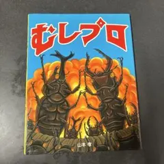 Item thumbnail for item 8ba4ea36-976b-4e7d-80d2-dc4f063a088c