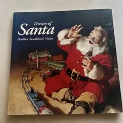 Dream of Santa Haddon Sunbloms Vision