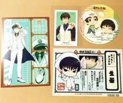 Item thumbnail for item 125e9a09-52a1-40c4-993d-7816ba434f06