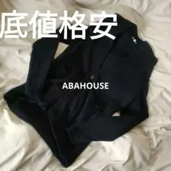 ABAHOUSE カーディガン　Lサイズのサムネイル