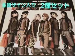 BiSHのサイン入りポスター 7枚　セット 2026年最新】bish サイン ポスターの人気アイテム - メルカリ