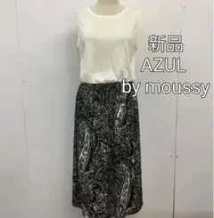 新品*AZUL by moussy*ロングワンピ