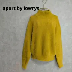 アパートバイローリーズ シャギーニット プルオーバー 長袖 ハイネック F