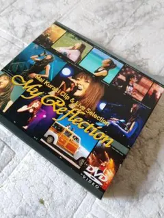 ＤＶＤ２枚組！！倉木麻衣 DVD My Reflection！！