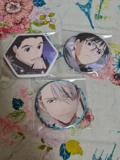 ユーリ!!! on ICE 缶バッジ 3点セット