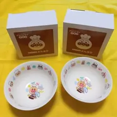 m様 リクエスト 2点 まとめ商品