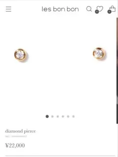 新品未使用】BANYAN ベゼル ダイヤモンド ピアス 0.1ct - メルカリ