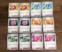 ポケモン　ハバンのみ　イトケのみ　ナモのみ　オッカのみ　リリバのみ　ウタンのみ