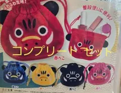 Item thumbnail for item 99059ea0-7cb8-42db-9748-18a48e23265d