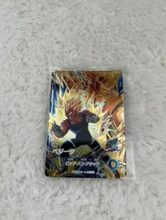 本日発送　ドラゴンボール　ダイバーズ ベジータ PUR SDV6-VSPUR6