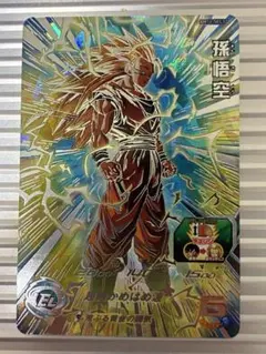 2026年最新】ドラゴンボールヒーローズ bm11-sec lcの人気アイテム