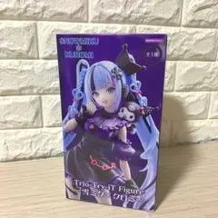 雪ミク×クロミ 未開封 フィギュア