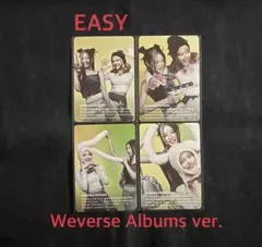 LE SSERAFIM EASY トレカ カズハ ウンチェ