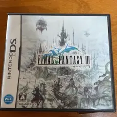 ファイナルファンタジー III