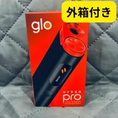 【未使用】glo ハイパー プロ Hyper Pro ルビー・ブラック