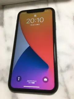 【8/30再値下げ】iPhone 11 スペースグレイ(ブラック) 128 GB