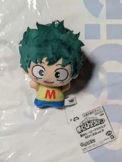 ヒロアカ ちびぐるみ vol.9 緑谷出久