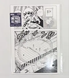 ONE PIECE ALL PAGES トラファルガー ロー パンクハザード - メルカリ