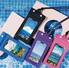 【2枚セット】スマホ防水ケース スマホケース 透明 防水ケース