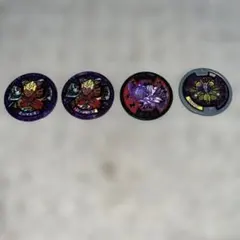 妖怪ウォッチメダル4枚セット(バラ売り可能)