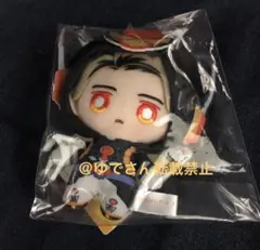 仮面ライダーガヴ 変身マスコット ぬいぐるみ ラキア・アマルガ ヴラム