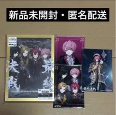 2026年最新】knighta-騎士a- てるとくんの人気アイテム - メルカリ