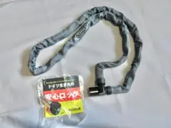 Item thumbnail for item 25baa499-f7e2-45d2-b668-6fee94963d56