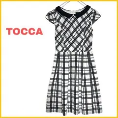 《TOCCA》トッカ　レディース　膝丈ワンピース　チェック　モノトーン　サイズ0