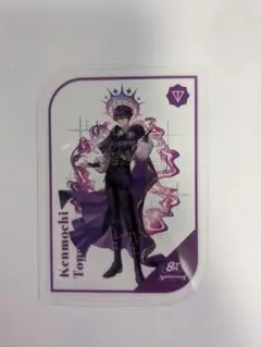 剣持刀也 にじさんじ8Anniversary 特典クリアカード