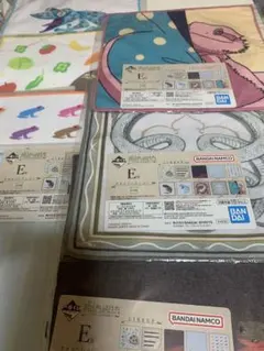爬虫類 ・両生類　一番くじ タオル7枚