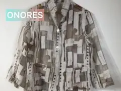 幾何学模様 長袖シャツ ベージュ系 ONORES 美品