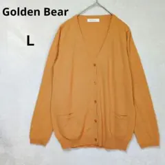 ゴールデンベア　Vネックカーディガン ポケット付　オレンジ　Ｌ　羽織り