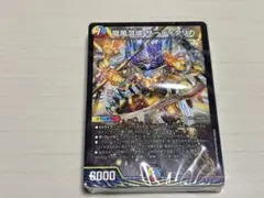 2026年最新】5cザーディクリカの人気アイテム - メルカリ