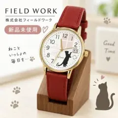 777円～ 新品未使用 フィールドワーク レディース 腕時計