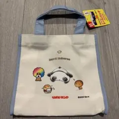 サンエックス　リポビタン　特典トートバッグ