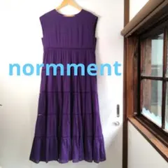 normmentノーメント　ティアードワンピース　パープル
