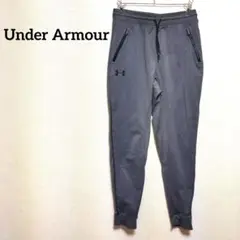 Under Armour グレー ジャージパンツ YLG 古着