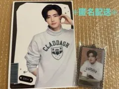 ENHYPENセガラッキーくじ　1番くじ　ソンフン