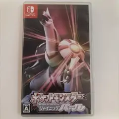 ポケットモンスターシャイニングパール