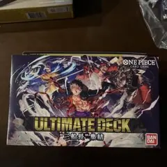 K*u様 ONE PIECE ULTIMATE DECK "三船長" 集結