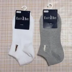 EAST BOY ソックス　2足　スニーカー丈　グレー　ホワイト　19〜24㎝
